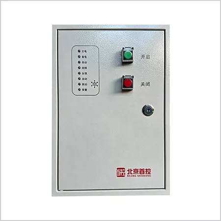 應(yīng)急排煙窗監(jiān)控器 SK-EC