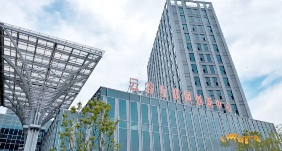 浙江云谷-智能電氣互聯(lián)網(wǎng)創(chuàng)新中心基本建設項目.jpg